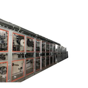 Pantyliner machine
