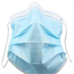 Face mask making machine