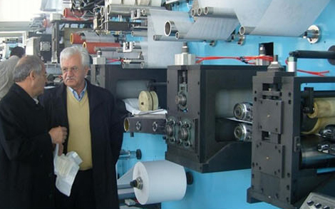 máquina de fabricación de pañales servo bebé